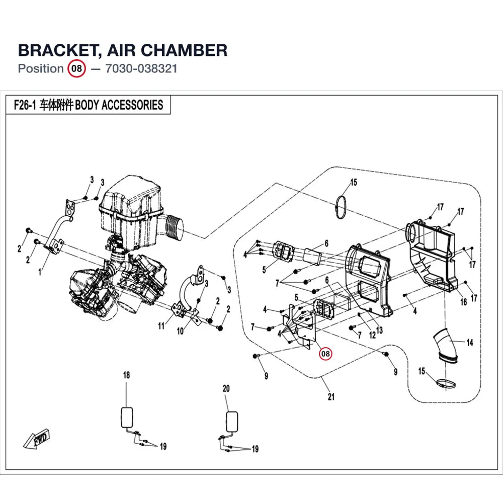 BRACKET, AIR CHAMBER product image