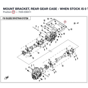 MOUNT BRACKET, REAR GEAR CASE - WHEN STOCK IS 0 THIS ITEM IS NO LONGER AVAILABLE product image