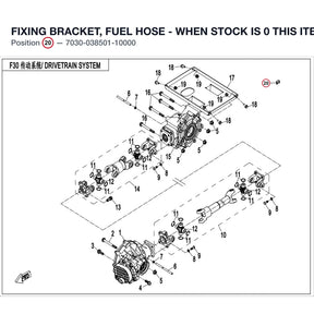 FIXING BRACKET, FUEL HOSE - WHEN STOCK IS 0 THIS ITEM IS NO LONGER AVAILABLE product image