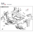 PLUG product image