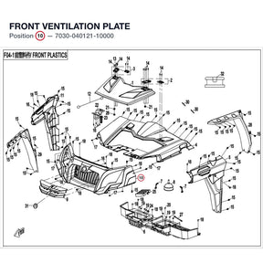 FRONT VENTILATION PLATE product image