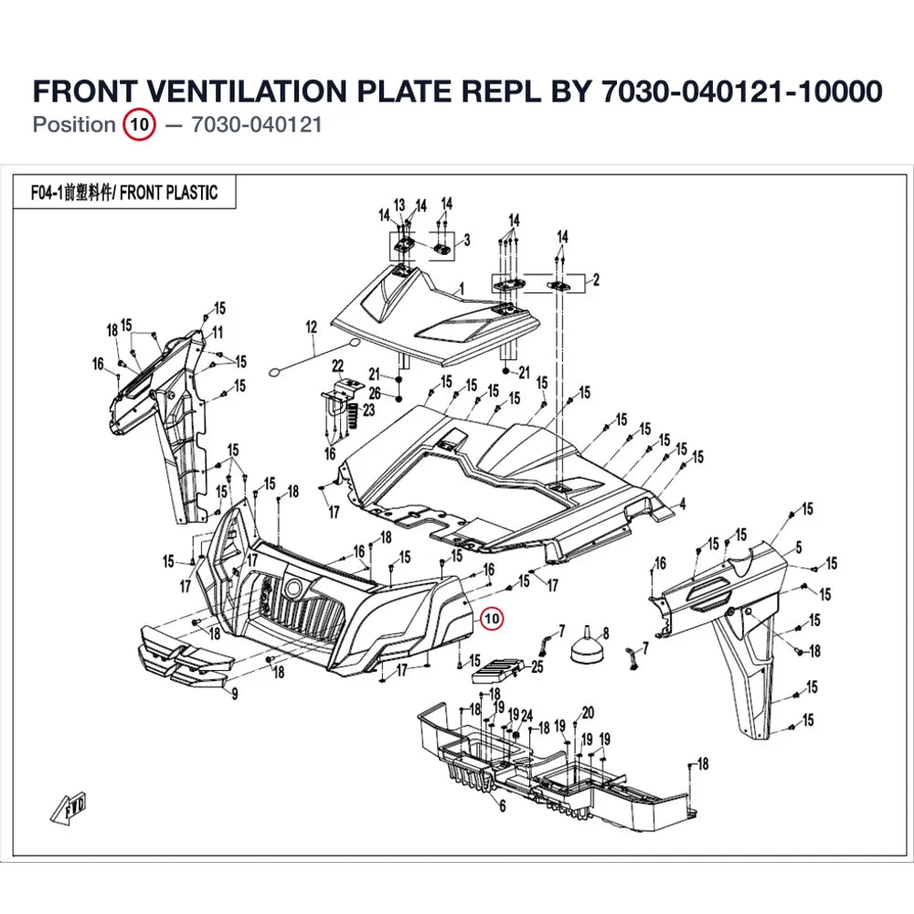 FRONT VENTILATION PLATE REPL BY 7030-040121-10000 product image