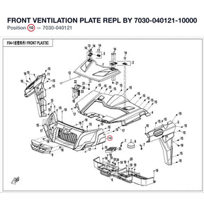 FRONT VENTILATION PLATE REPL BY 7030-040121-10000 product image