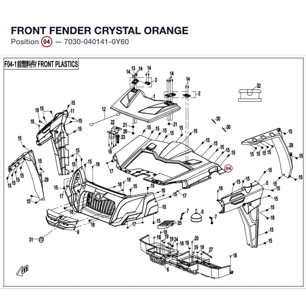 FRONT FENDER product image
