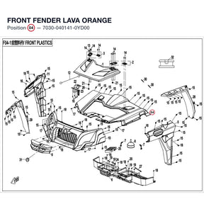 FRONT FENDER product image
