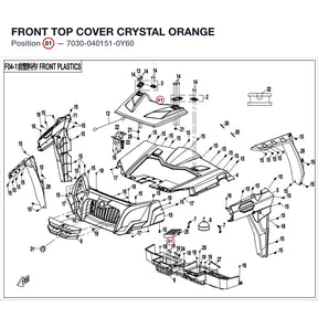 FRONT TOP COVER product image