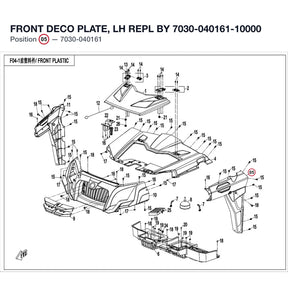 FRONT DECO PLATE, LH REPL BY 7030-040161-10000 product image