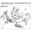 FRONT DECO PLATE, RH - INTERCHANGEABLE WITH  7030-040171 product image