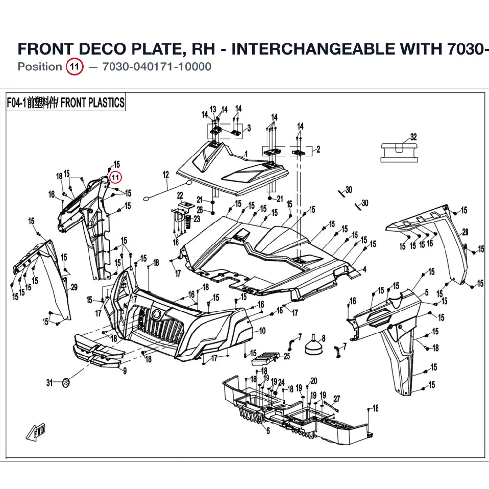 FRONT DECO PLATE, RH - INTERCHANGEABLE WITH  7030-040171 product image