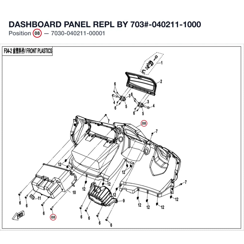 DASHBOARD PANEL REPL BY 703#-040211-1000 product image
