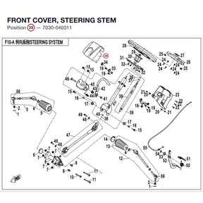FRONT COVER, STEERING STEM product image