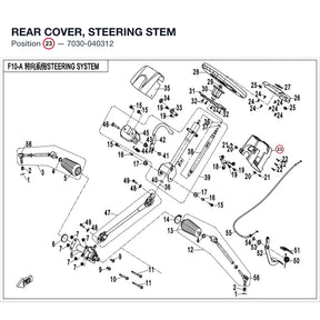 REAR COVER, STEERING STEM product image