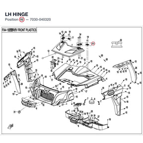 LH HINGE product image