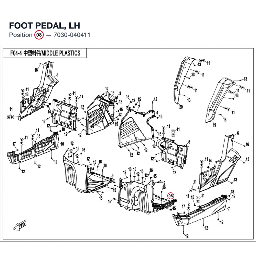 FOOT PEDAL, LH product image