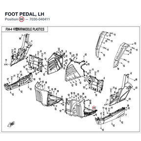 FOOT PEDAL, LH product image