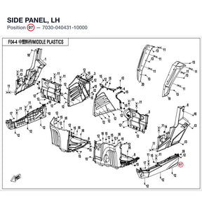 SIDE PANEL, LH product image