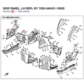 SIDE PANEL, LH REPL BY 7030-040431-10000 product image
