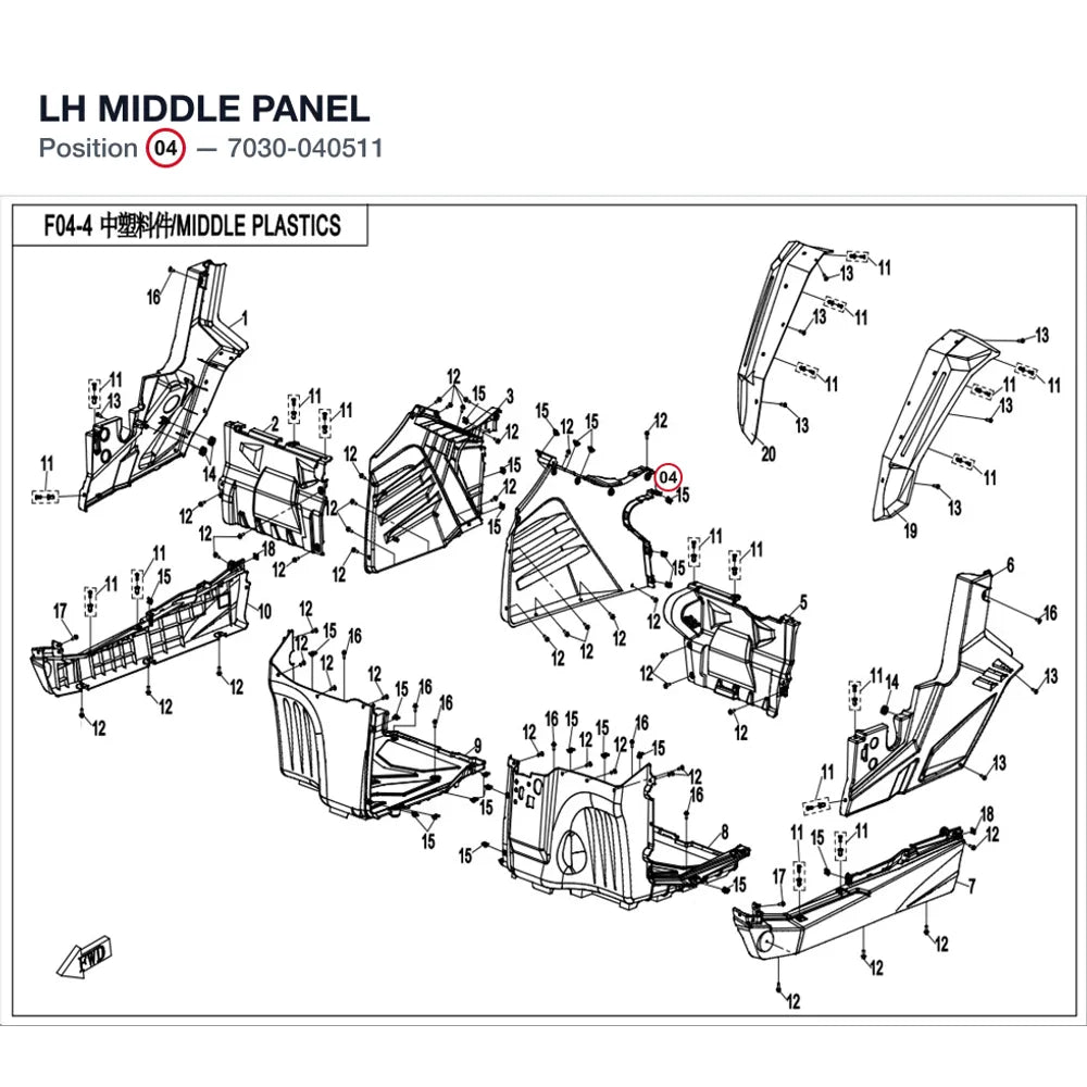 LH MIDDLE PANEL product image