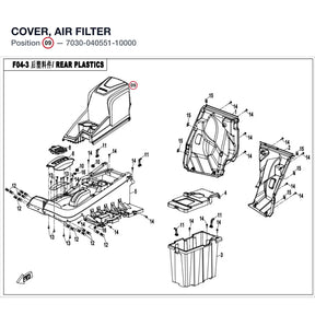 COVER, AIR FILTER product image