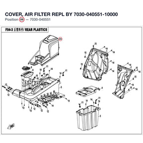 COVER, AIR FILTER REPL BY 7030-040551-10000 product image