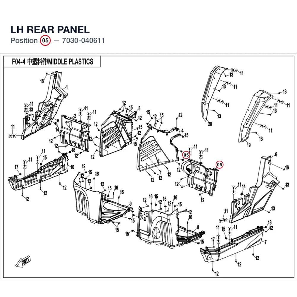 LH REAR PANEL product image