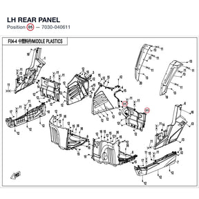 LH REAR PANEL product image