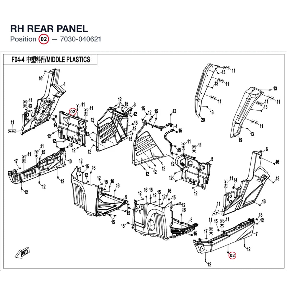 RH REAR PANEL product image