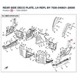 REAR SIDE DECO PLATE, LH REPL BY 7030-040631-20000 product image