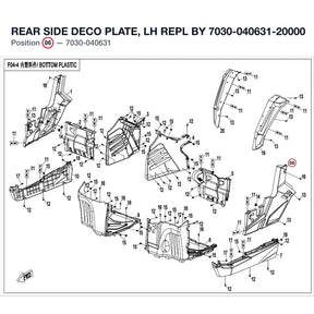 REAR SIDE DECO PLATE, LH REPL BY 7030-040631-20000 product image