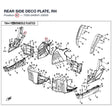 REAR SIDE DECO PLATE, RH product image