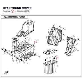 REAR TRUNK COVER product image