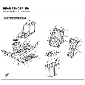 REAR FENDER, RH product image