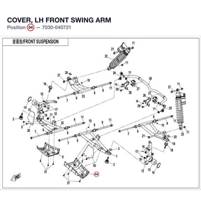 COVER, LH FRONT SWING ARM product image