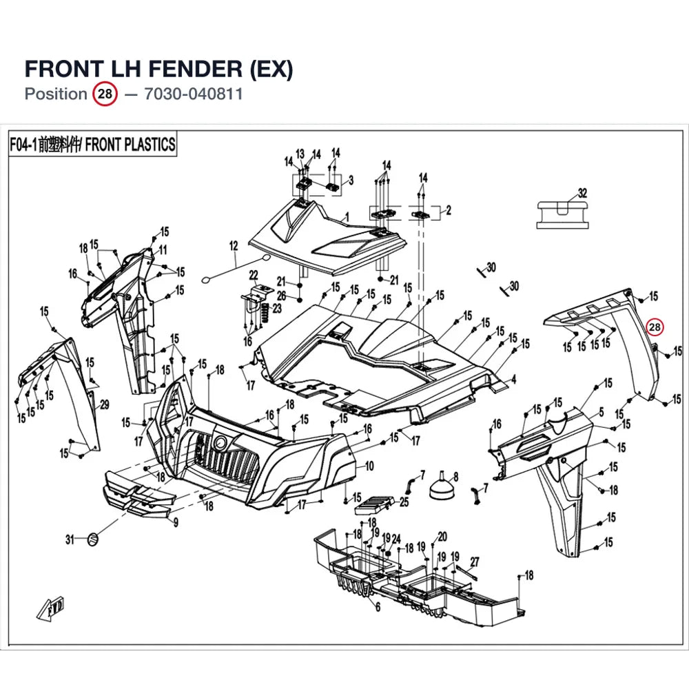 FRONT LH FENDER (EX) product image