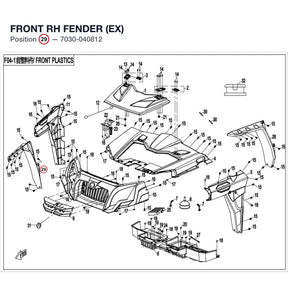 FRONT RH FENDER (EX) product image