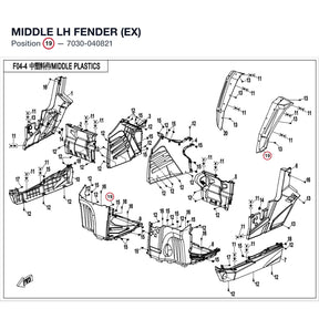 MIDDLE LH FENDER (EX) product image