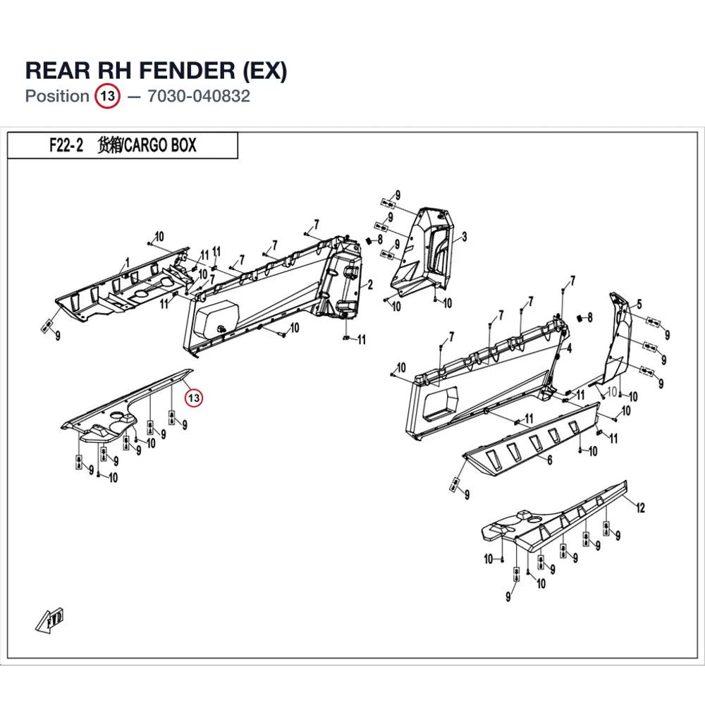 REAR RH FENDER (EX) product image