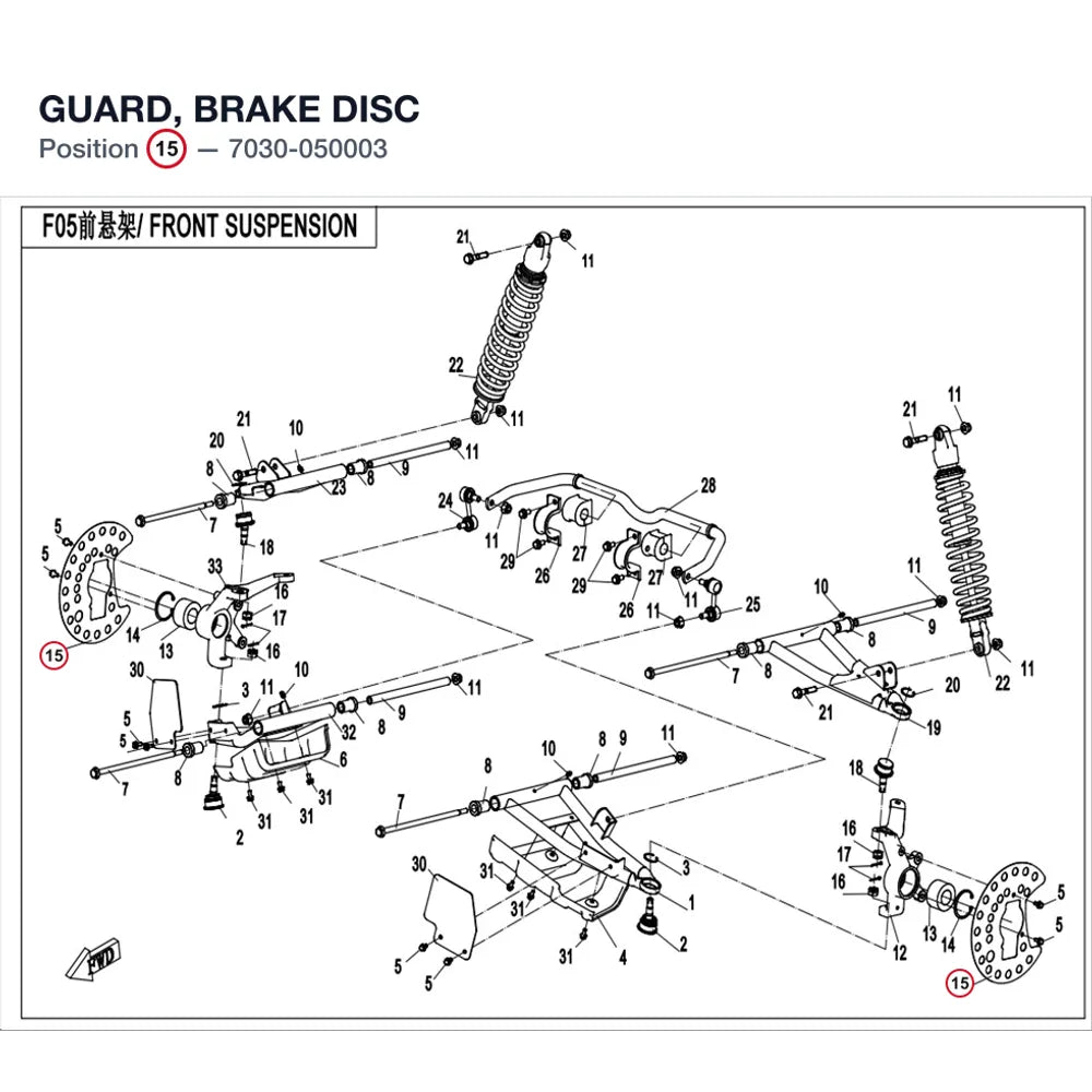 GUARD, BRAKE DISC product image