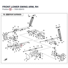 FRONT LOWER SWING ARM, RH product image