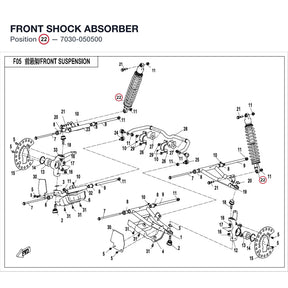 FRONT SHOCK ABSORBER product image