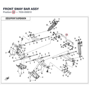 FRONT SWAY BAR ASSY product image