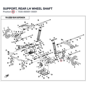 SUPPORT, REAR LH WHEEL SHAFT product image