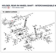 HOLDER, REAR RH WHEEL SHAFT - INTERCHANGEABLE WITH 7030-060002 product image