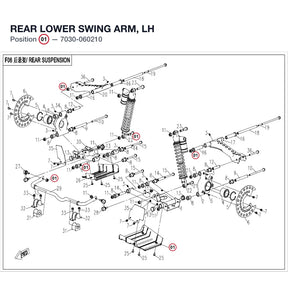 REAR LOWER SWING ARM, LH product image