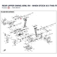 REAR UPPER SWING ARM, RH - WHEN STOCK IS 0 THIS ITEM IS NO LONGER AVAILABLE product image