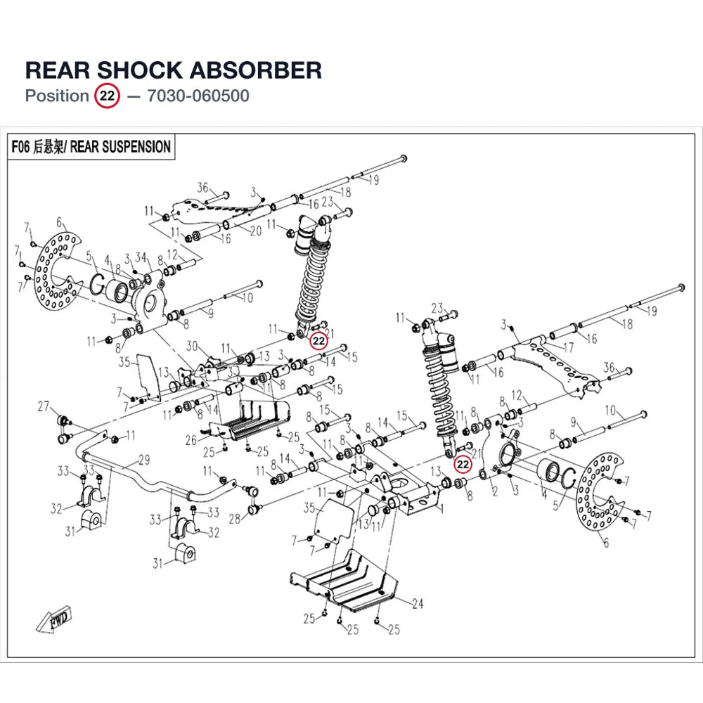 REAR SHOCK ABSORBER product image