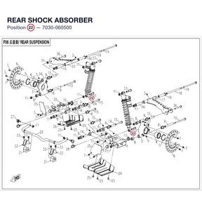 REAR SHOCK ABSORBER product image