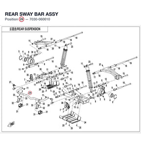 REAR SWAY BAR ASSY product image