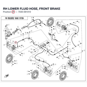 RH LOWER FLUID HOSE, FRONT BRAKE product image