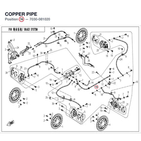 COPPER PIPE product image